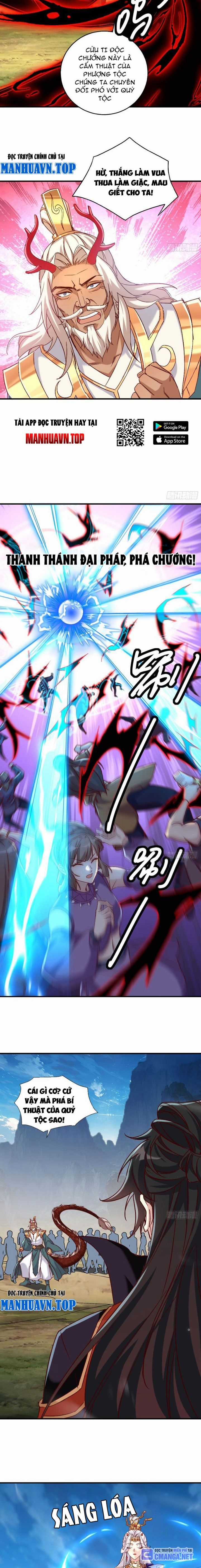 Thần Thiên Chí Tôn Chapter 31 trang 2
