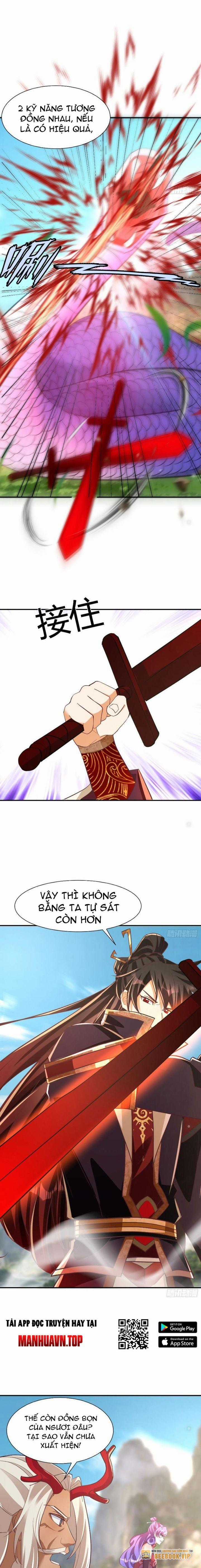 Thần Thiên Chí Tôn Chapter 32 trang 1