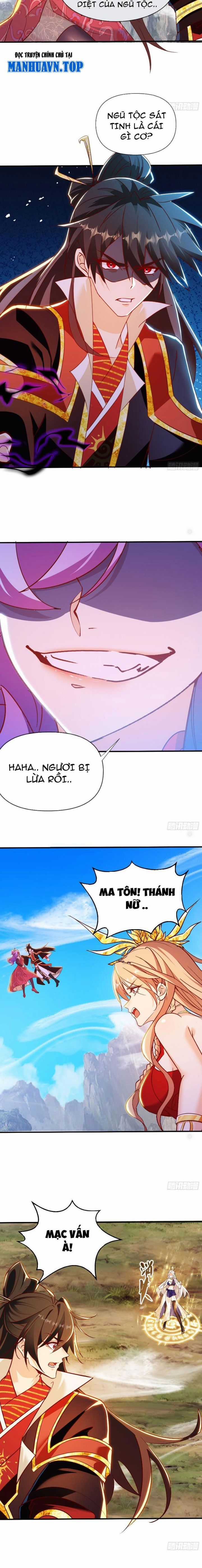 Thần Thiên Chí Tôn Chapter 32 trang 6