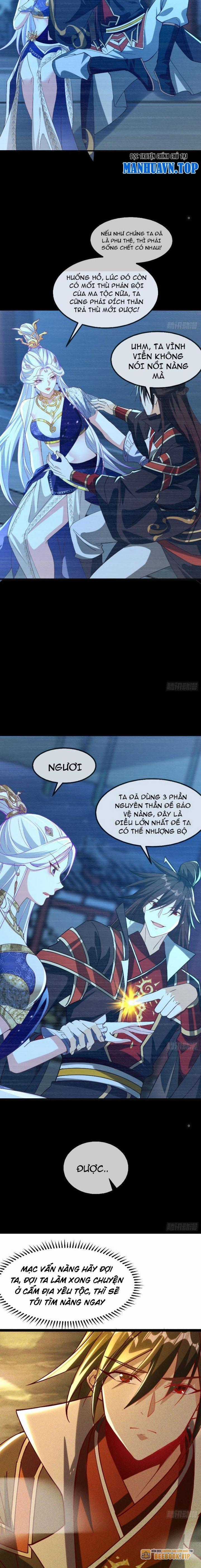Thần Thiên Chí Tôn Chapter 33 trang 1