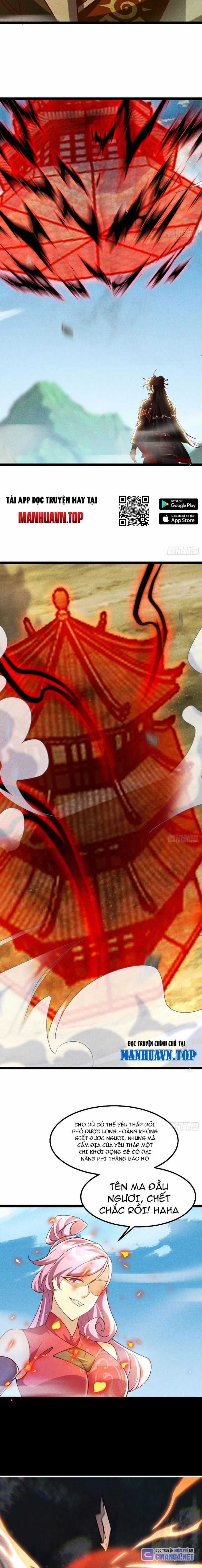 Thần Thiên Chí Tôn Chapter 33 trang 2