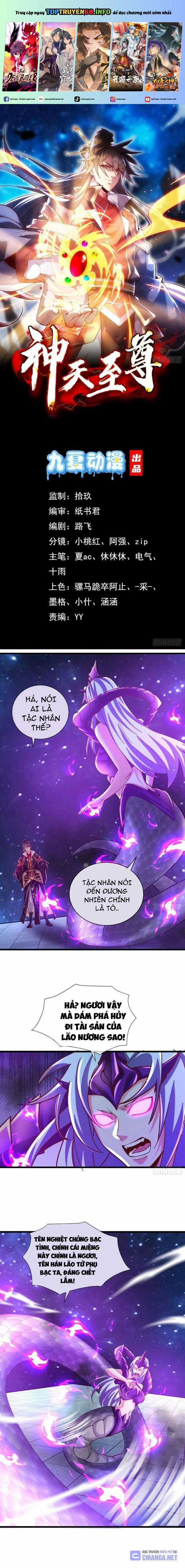 Thần Thiên Chí Tôn Chapter 34 trang 0