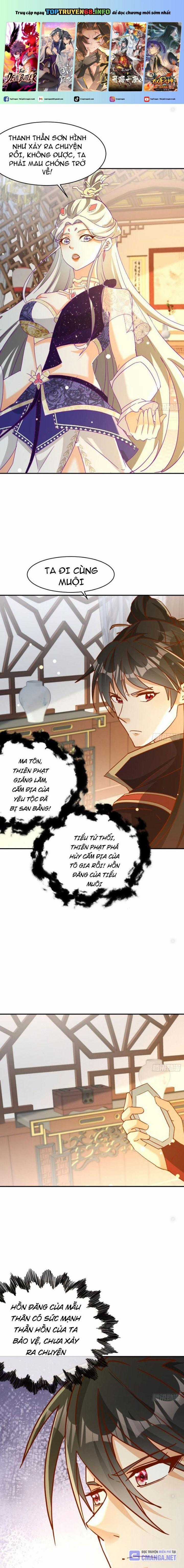Thần Thiên Chí Tôn Chapter 37 trang 0