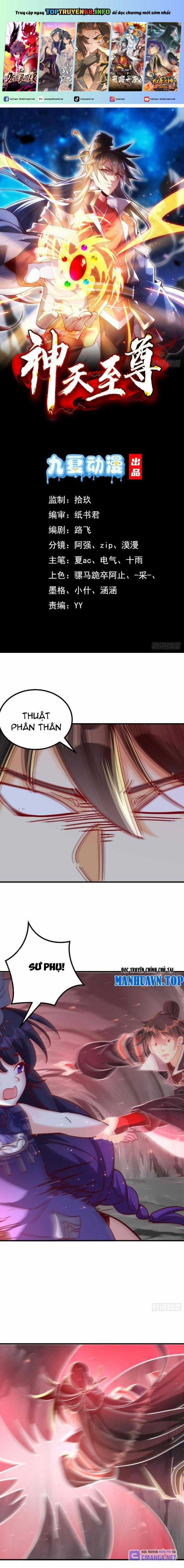 Thần Thiên Chí Tôn Chapter 40 trang 0