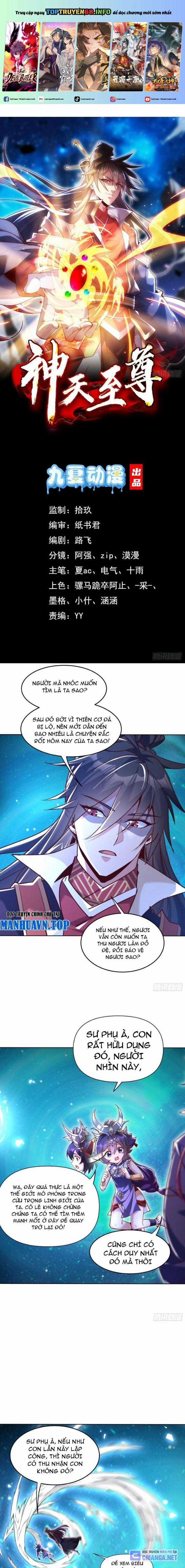 Thần Thiên Chí Tôn Chapter 41 trang 0