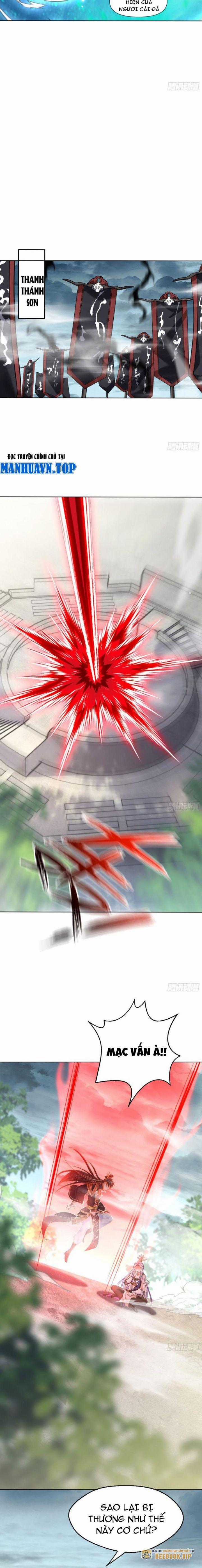 Thần Thiên Chí Tôn Chapter 41 trang 1