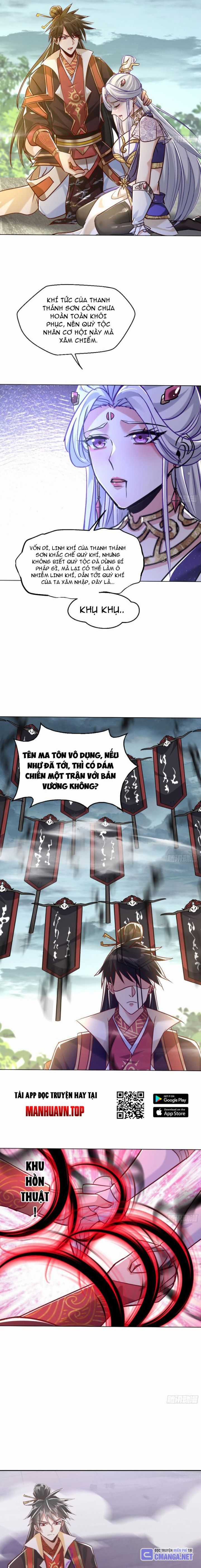 Thần Thiên Chí Tôn Chapter 41 trang 2
