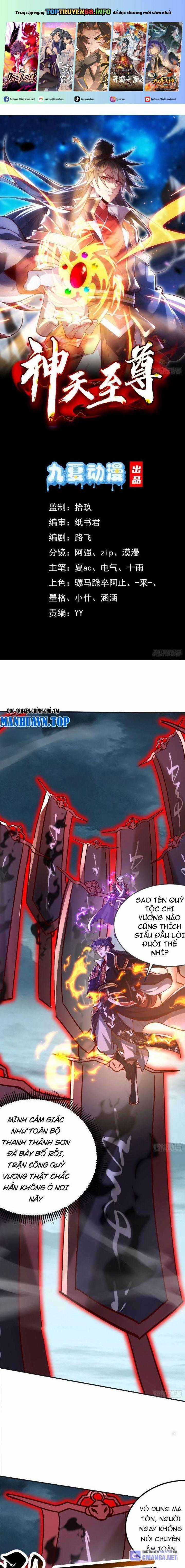 Thần Thiên Chí Tôn Chapter 42 trang 0