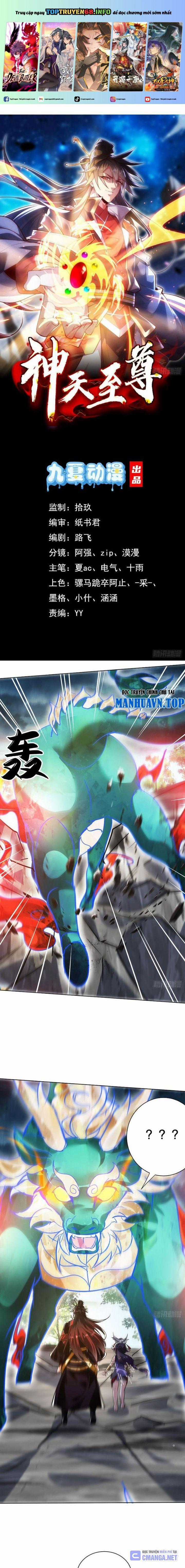 Thần Thiên Chí Tôn Chapter 43 trang 0
