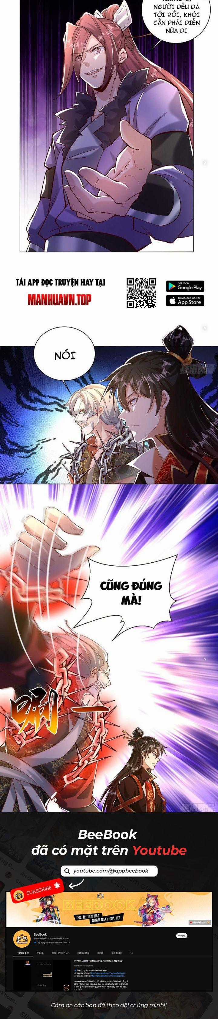 Thần Thiên Chí Tôn Chapter 43 trang 5