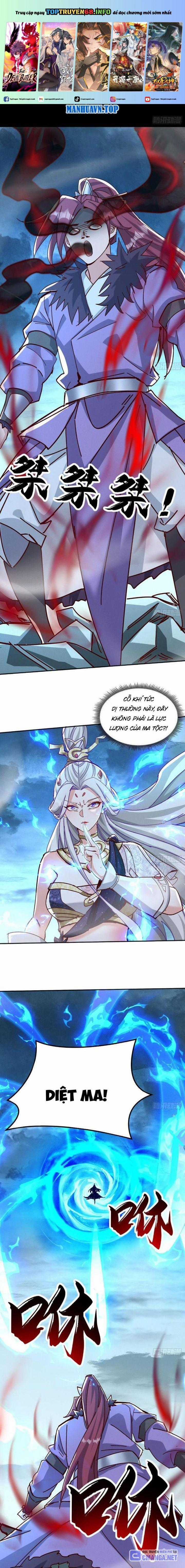 Thần Thiên Chí Tôn Chapter 46 trang 0