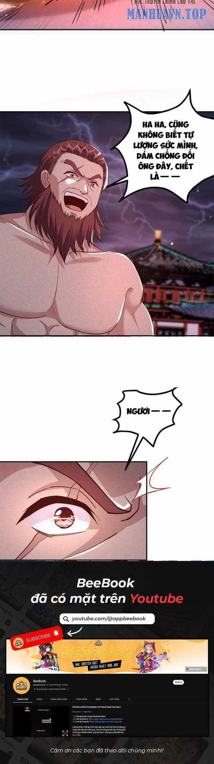 Thần Thiên Chí Tôn Chapter 5 trang 10