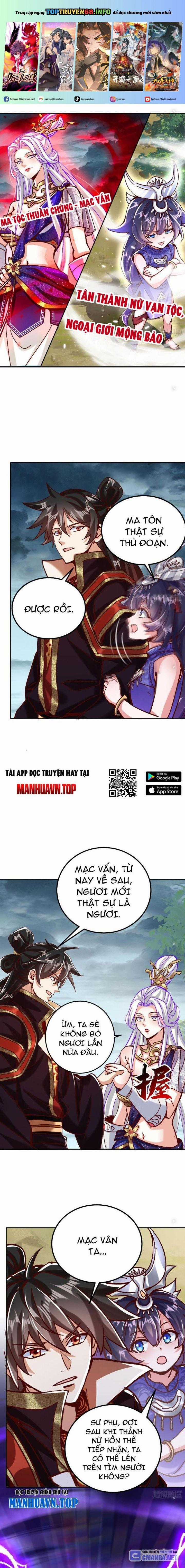 Thần Thiên Chí Tôn Chapter 52 trang 0
