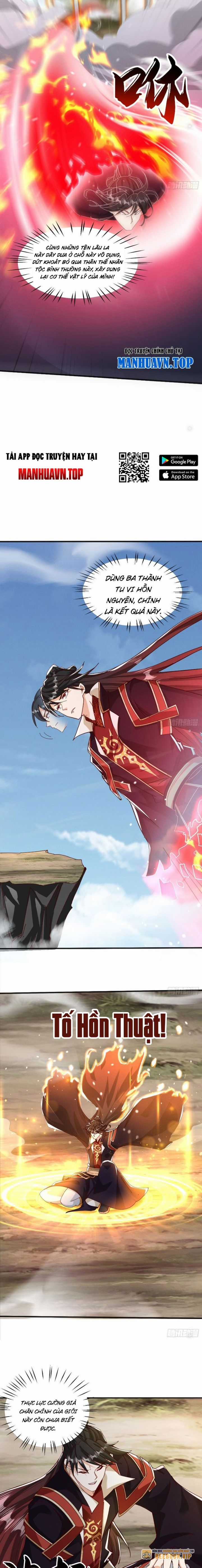 Thần Thiên Chí Tôn Chapter 53 trang 3