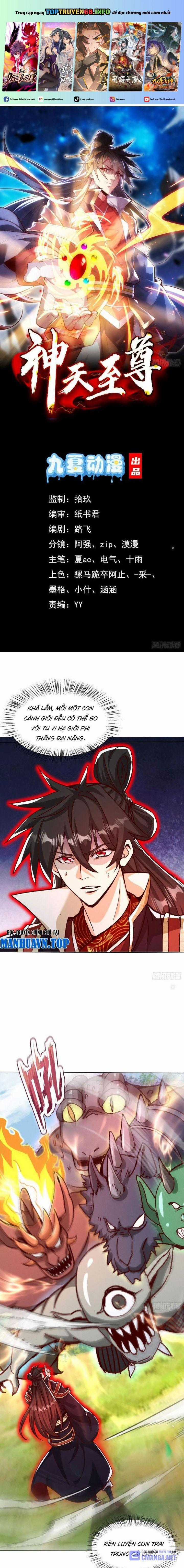 Thần Thiên Chí Tôn Chapter 54 trang 0