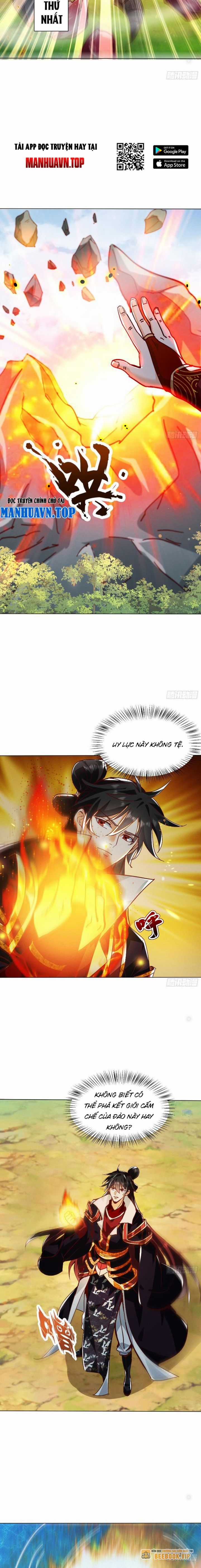 Thần Thiên Chí Tôn Chapter 54 trang 3