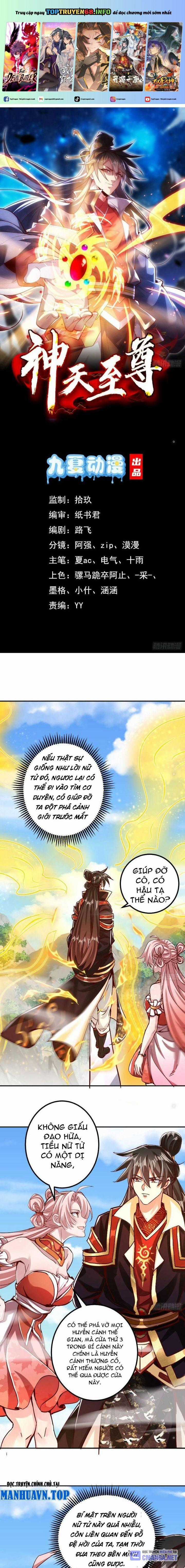 Thần Thiên Chí Tôn Chapter 57 trang 0