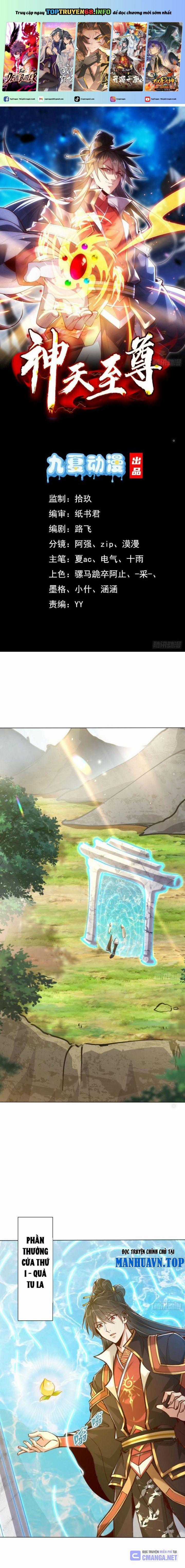 Thần Thiên Chí Tôn Chapter 58 trang 0