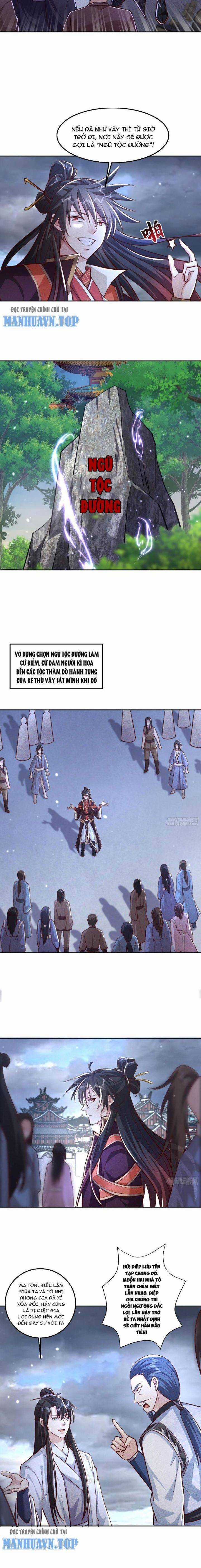 Thần Thiên Chí Tôn Chapter 6 trang 7