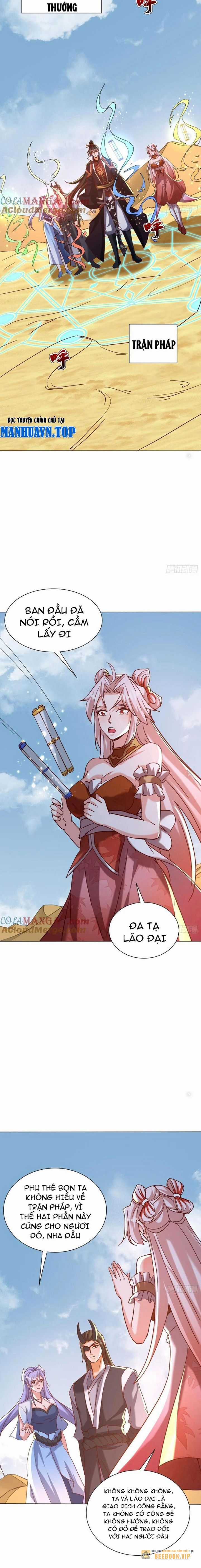 Thần Thiên Chí Tôn Chapter 65 trang 3