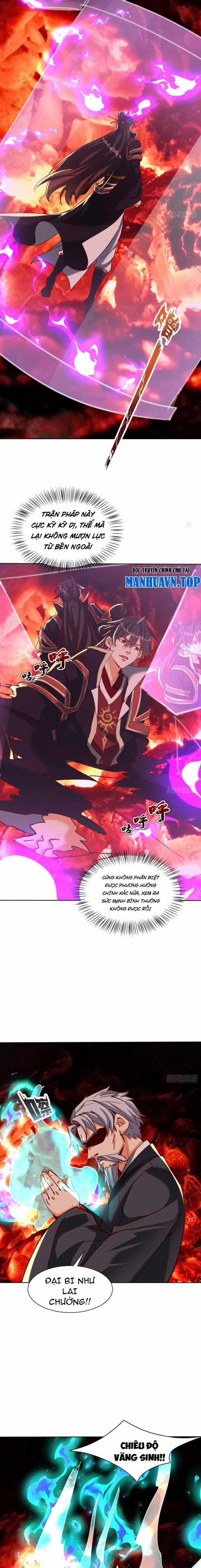 Thần Thiên Chí Tôn Chapter 66 trang 6