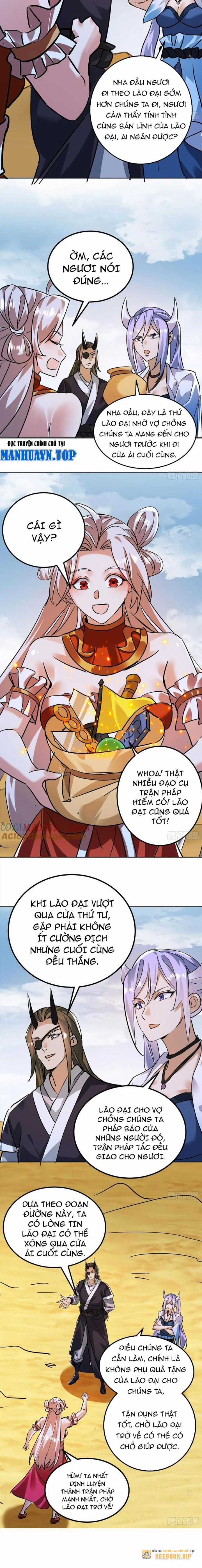 Thần Thiên Chí Tôn Chapter 68 trang 3