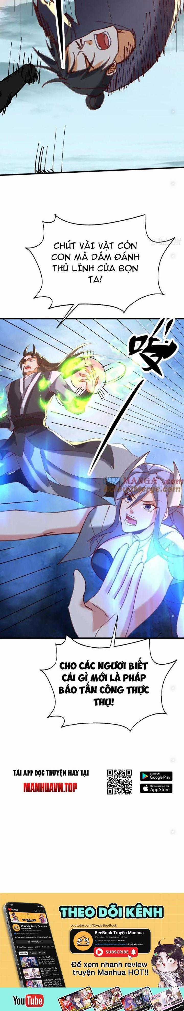 Thần Thiên Chí Tôn Chapter 69 trang 12