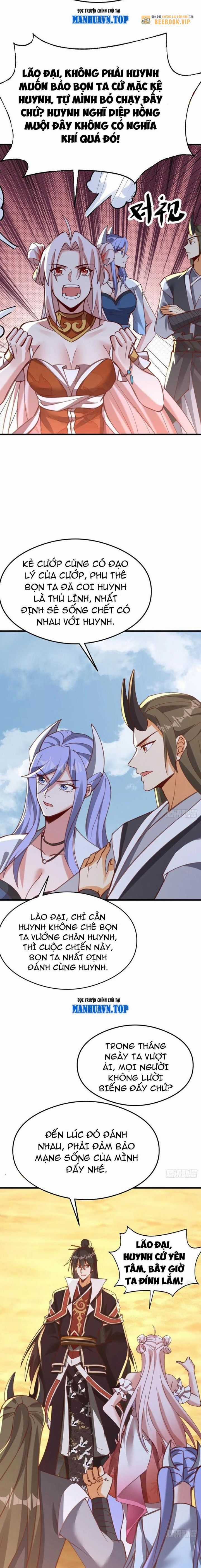 Thần Thiên Chí Tôn Chapter 69 trang 6