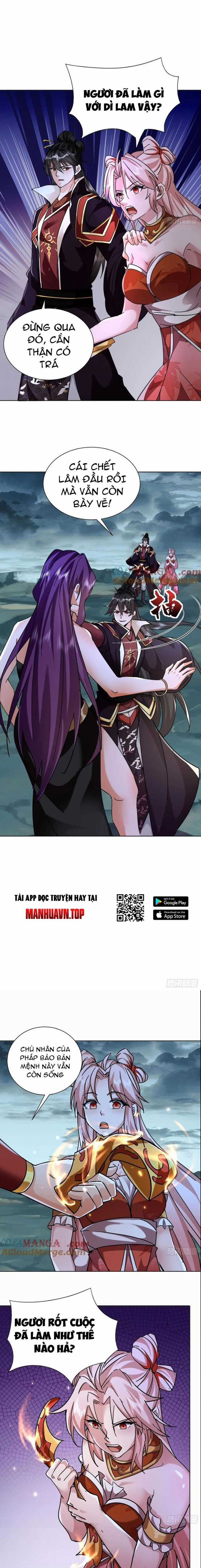 Thần Thiên Chí Tôn Chapter 73 trang 2