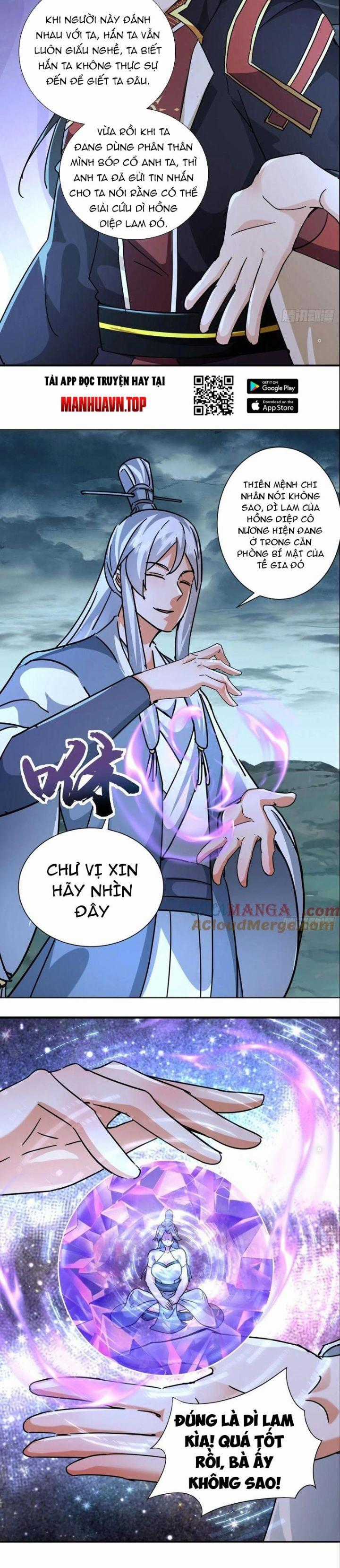 Thần Thiên Chí Tôn Chapter 73 trang 5