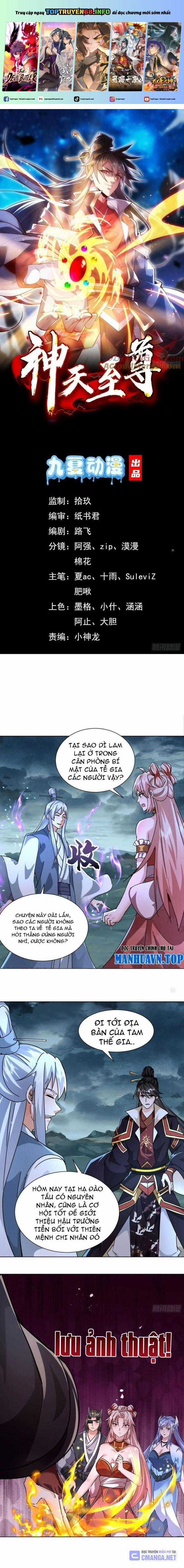 Thần Thiên Chí Tôn Chapter 74 trang 0