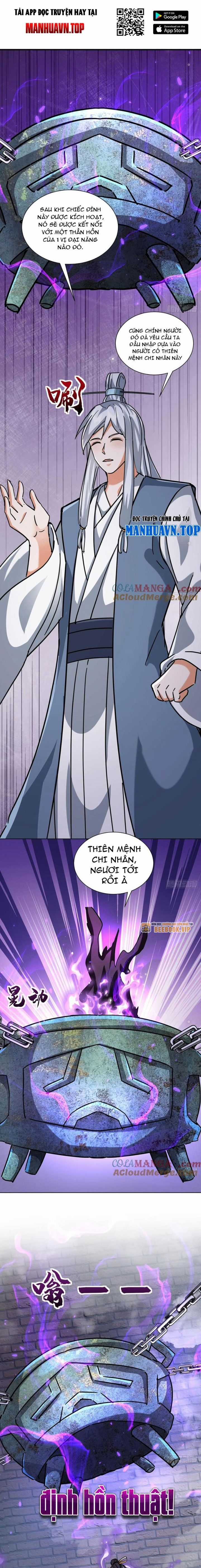 Thần Thiên Chí Tôn Chapter 74 trang 3