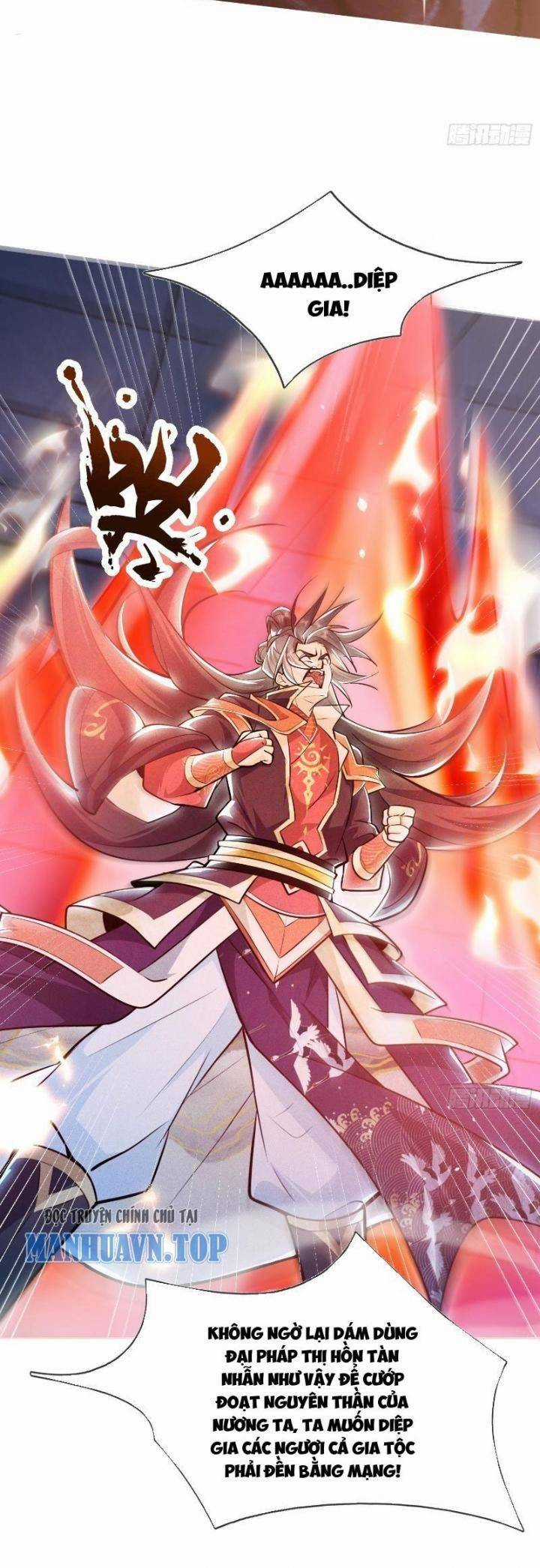 Thần Thiên Chí Tôn Chapter 8 trang 7