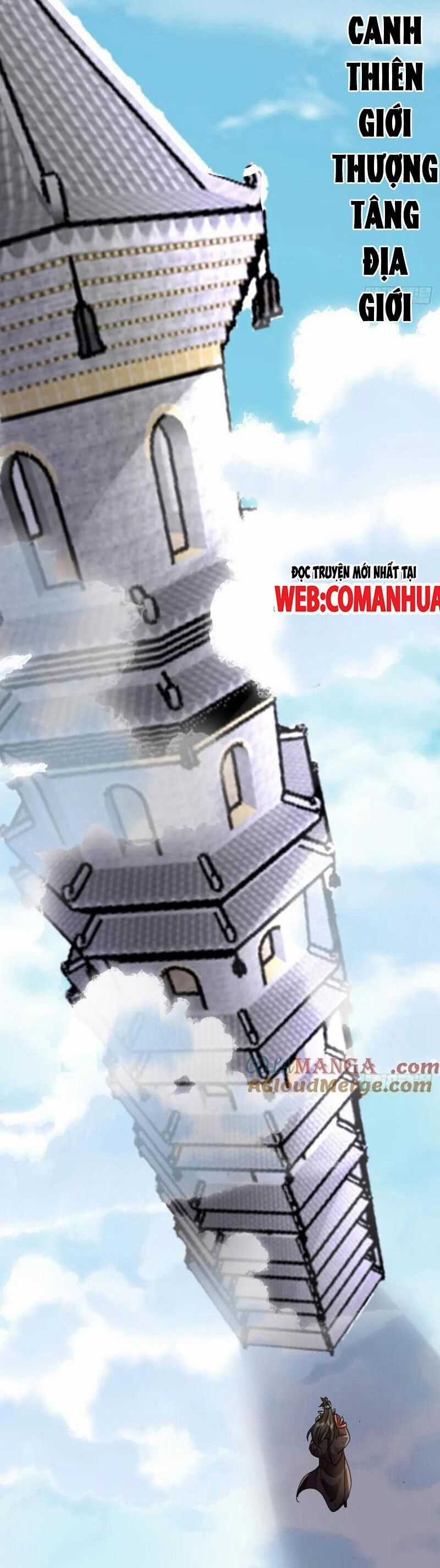 Thần Thiên Chí Tôn Chapter 85 trang 20