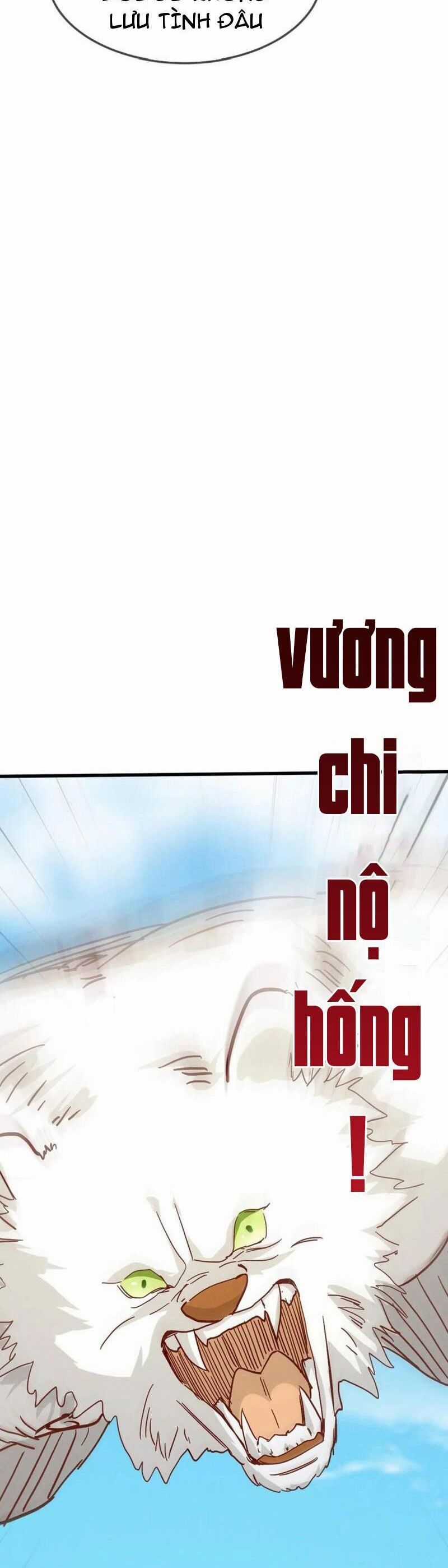 Thần Thiên Chí Tôn Chapter 86 trang 13