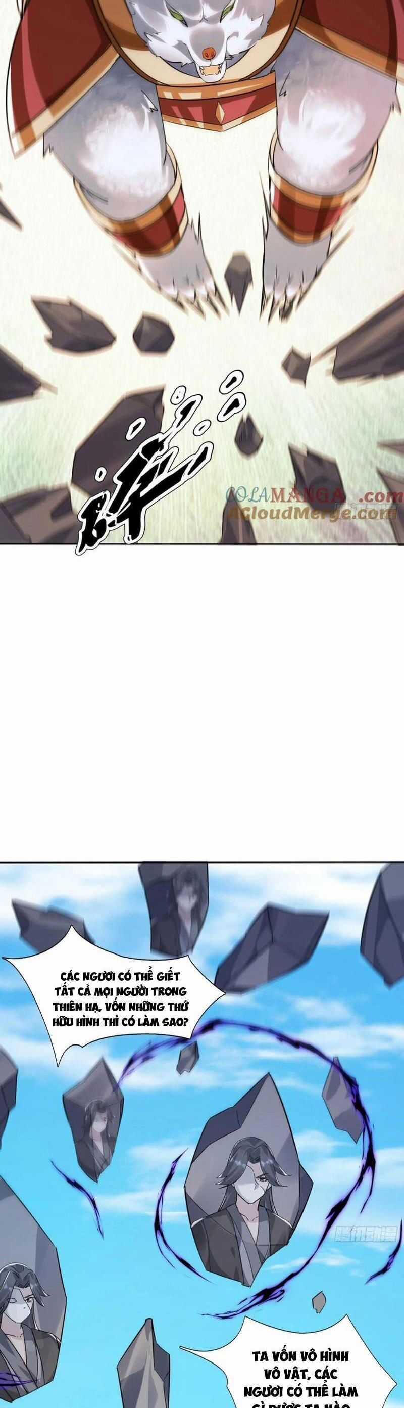 Thần Thiên Chí Tôn Chapter 87 trang 8