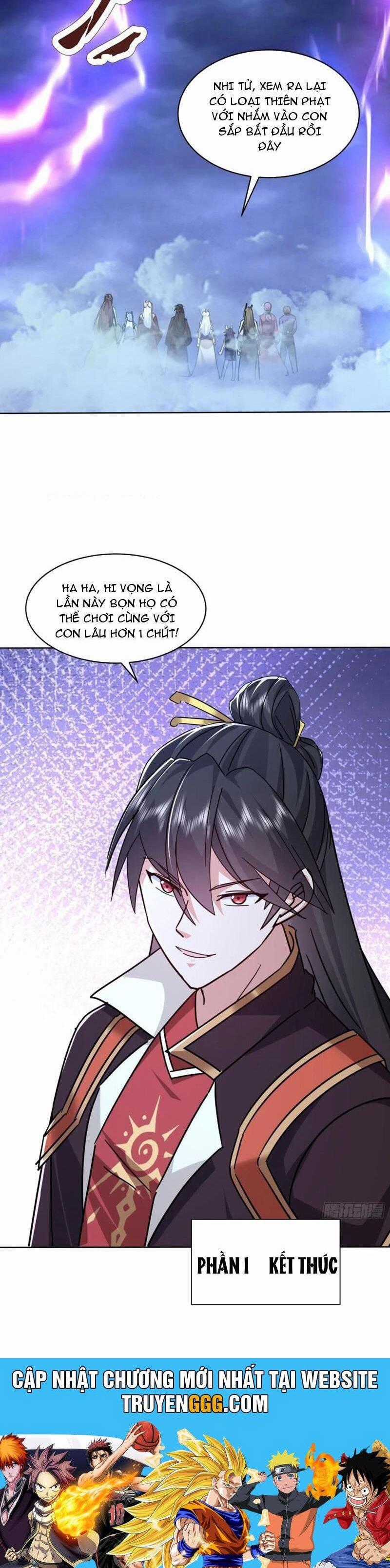 Thần Thiên Chí Tôn Chapter 88 trang 16