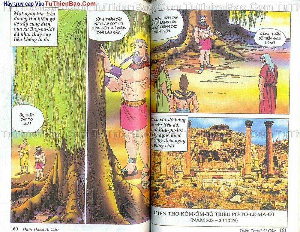 Thần Thoại Ai Cập Chapter 1 trang 81