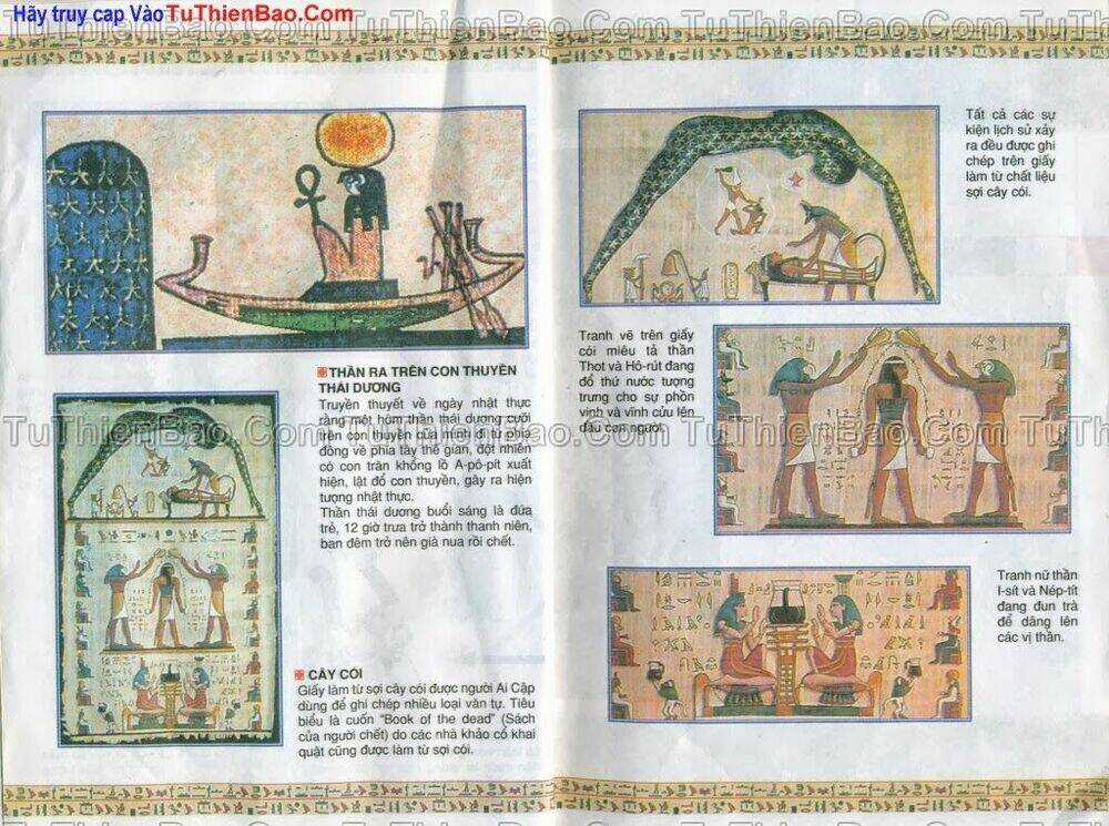 Thần Thoại Ai Cập Chapter 2 trang 2