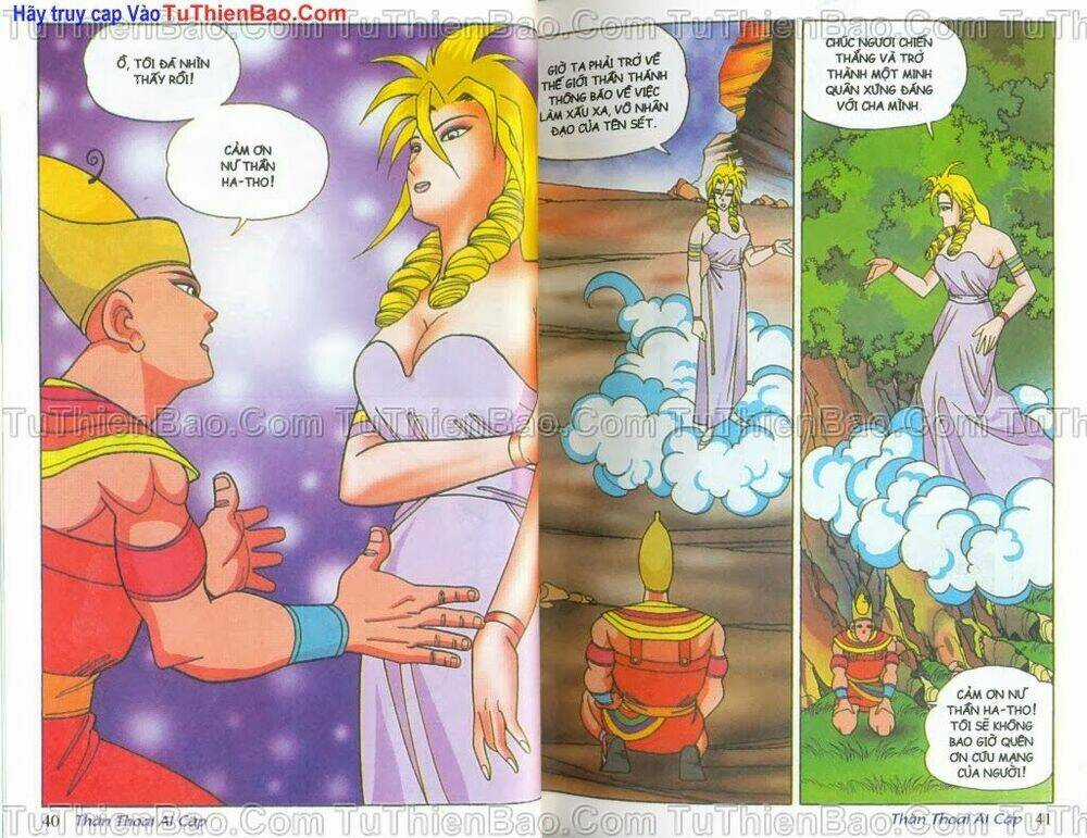 Thần Thoại Ai Cập Chapter 2 trang 20