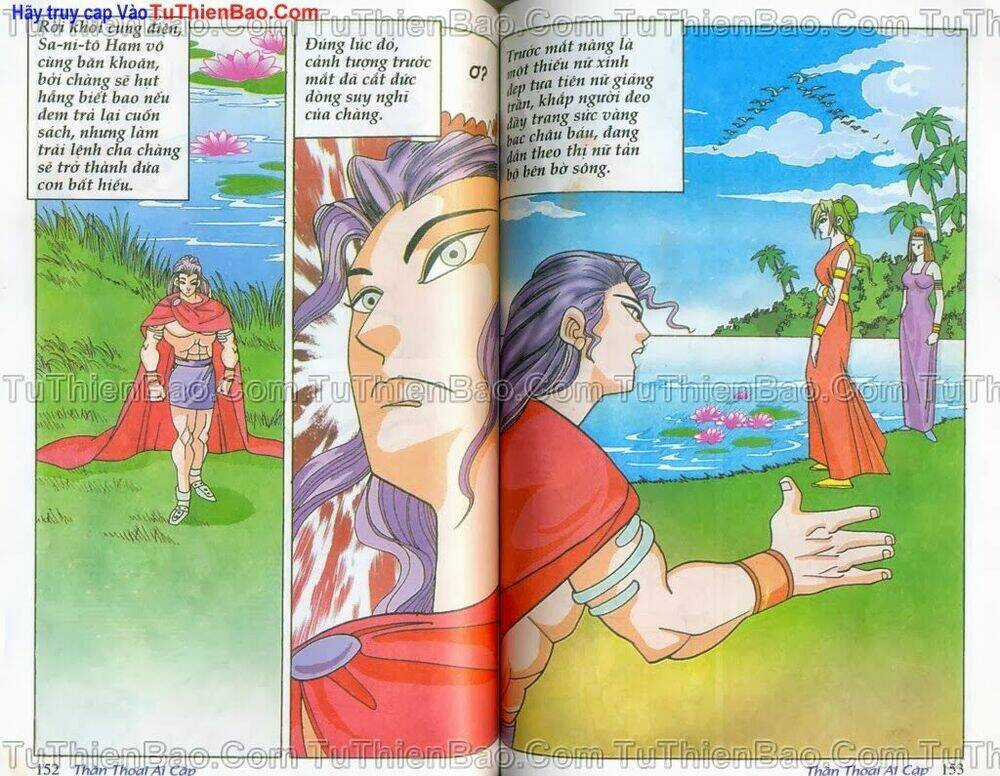 Thần Thoại Ai Cập Chapter 2 trang 76