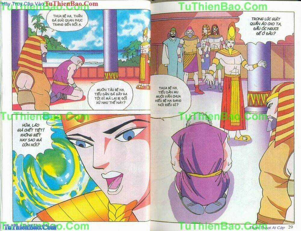 Thần Thoại Ai Cập Chapter 3 trang 14