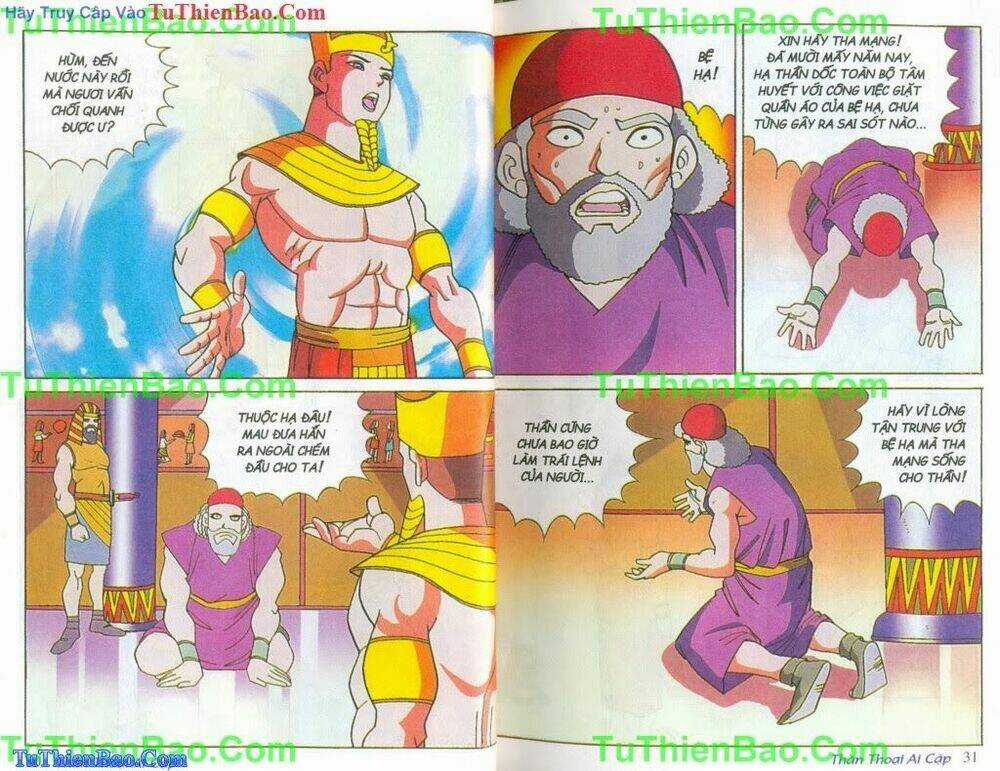 Thần Thoại Ai Cập Chapter 3 trang 15