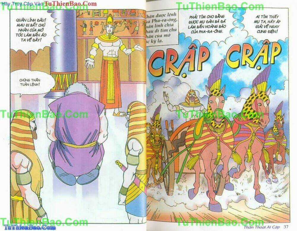 Thần Thoại Ai Cập Chapter 3 trang 18