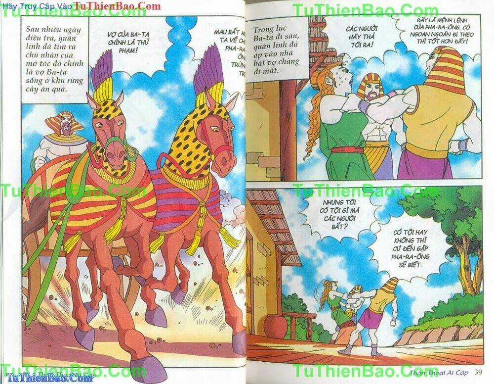 Thần Thoại Ai Cập Chapter 3 trang 19