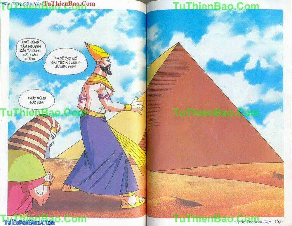 Thần Thoại Ai Cập Chapter 3 trang 76
