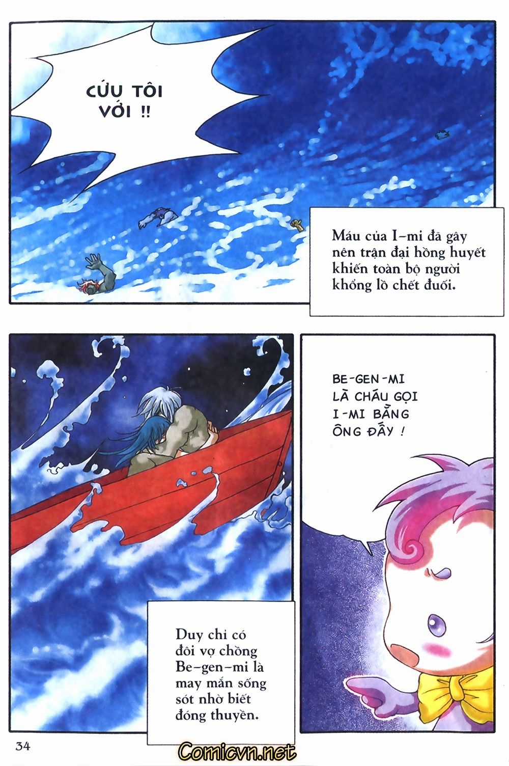 Thần Thoại Bắc Âu Chapter 1 trang 36