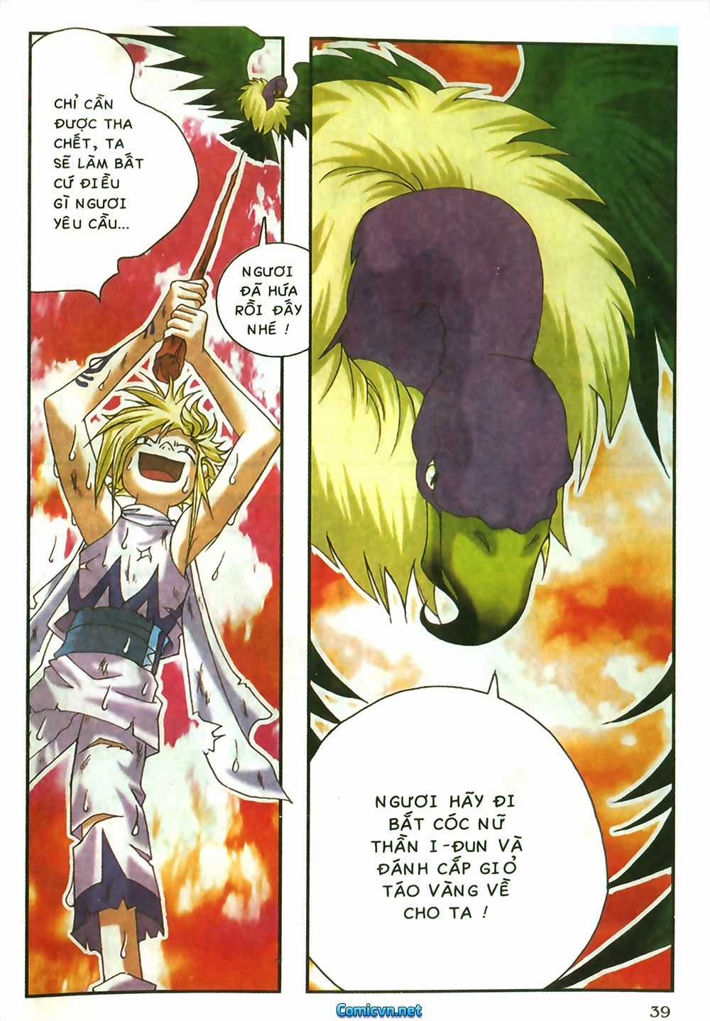 Thần Thoại Bắc Âu Chapter 14 trang 40