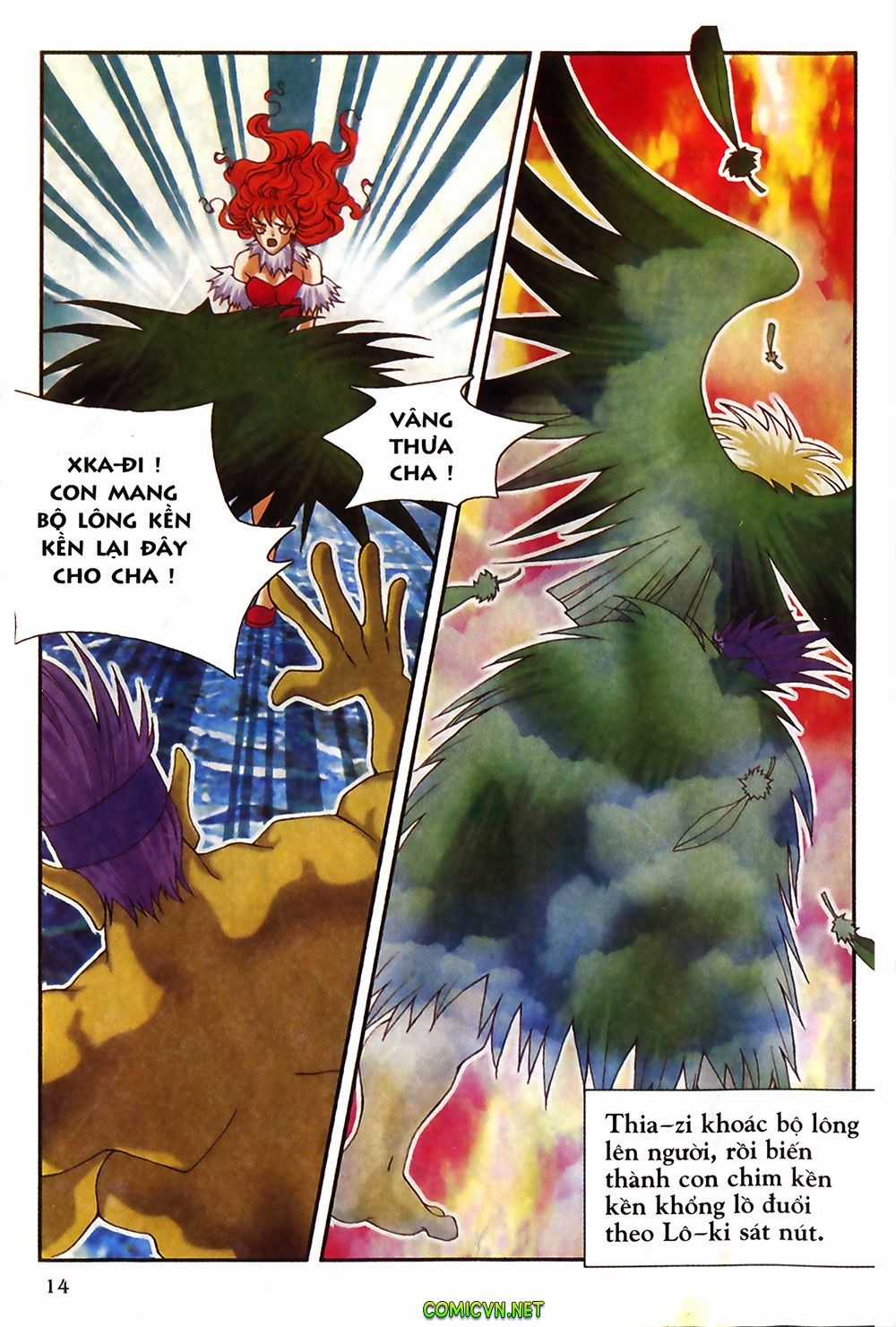 Thần Thoại Bắc Âu Chapter 16 trang 15