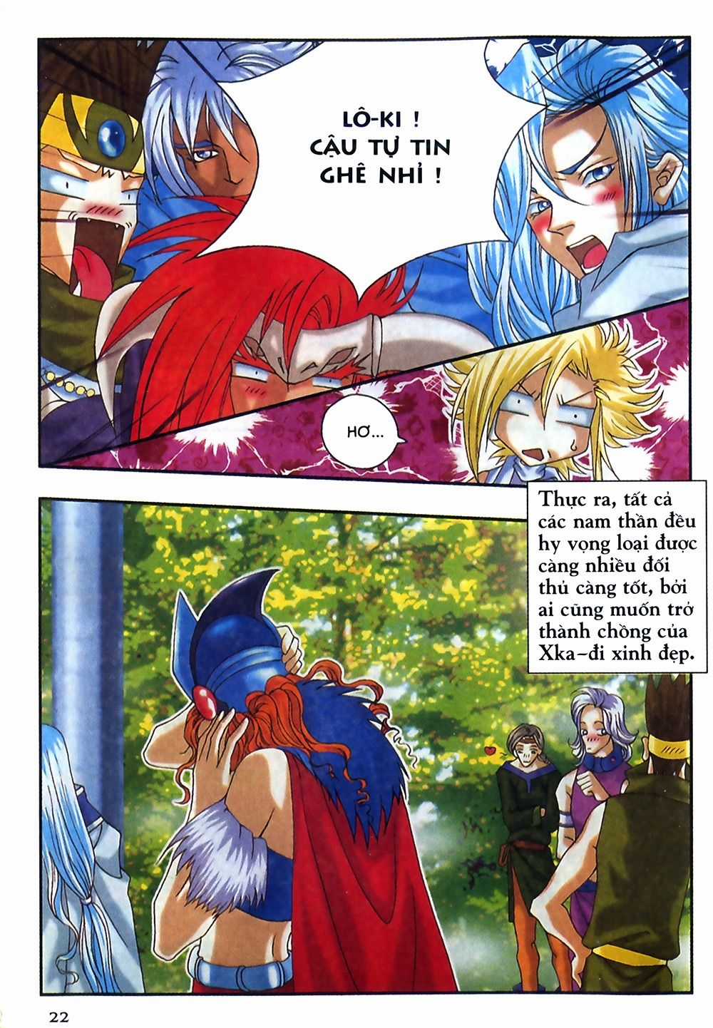 Thần Thoại Bắc Âu Chapter 17 trang 23